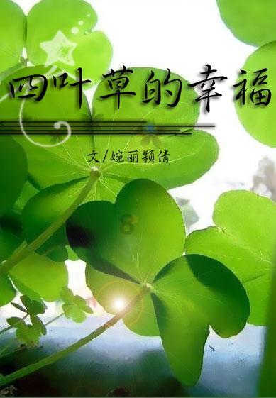潜行者：普里皮亚季的召唤
