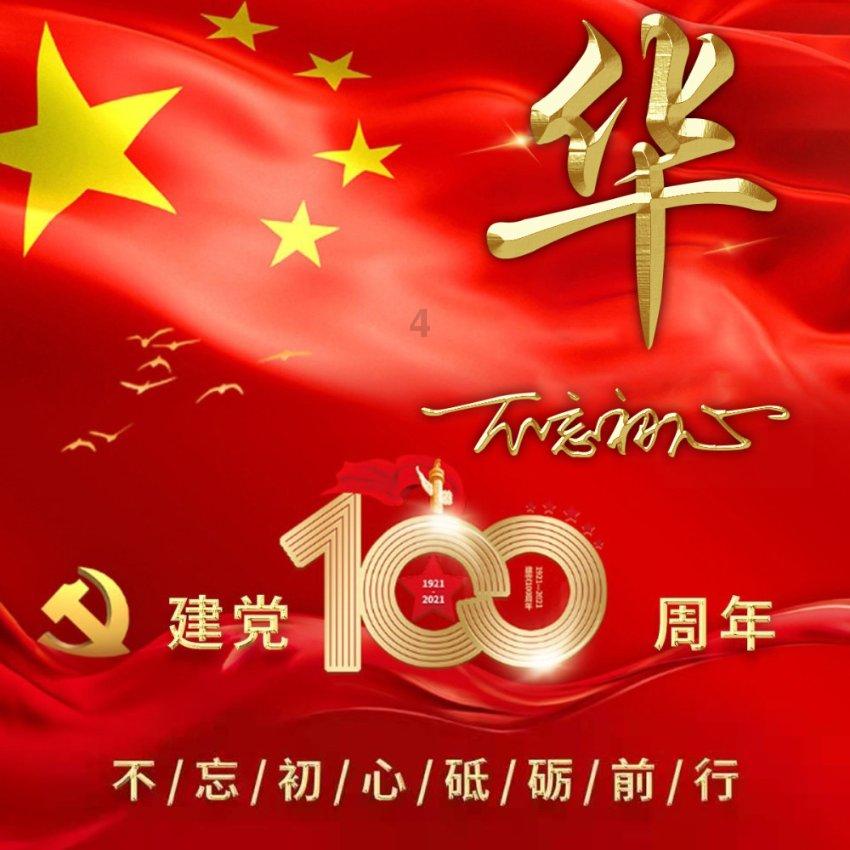 移动方块叠叠高